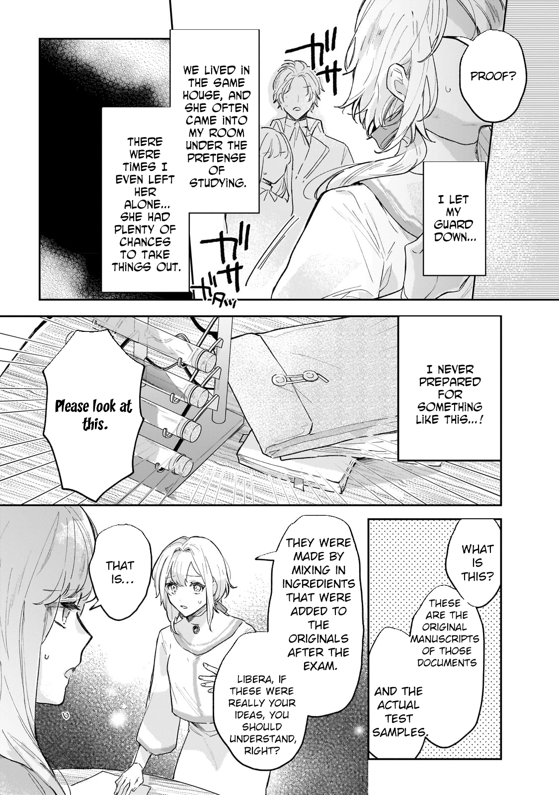 Former Court Alchemist’s Relaxed Frontier Life. Chapter 1 Page 22